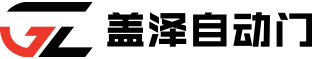 腾讯分分彩自动门科技（江苏）有限公司